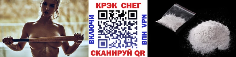 Кокаин Боливия Бавлы