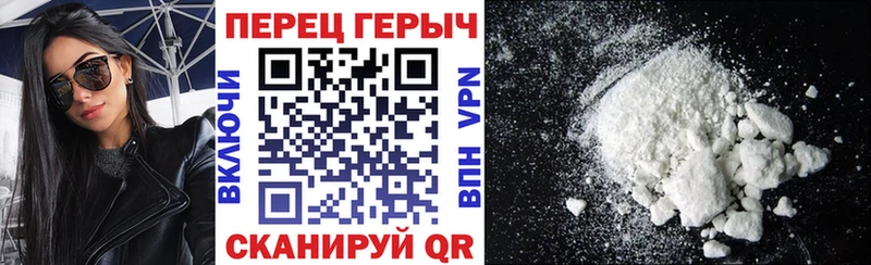 кракен как зайти  Бавлы  ГЕРОИН VHQ 
