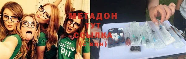 скорость Рославль