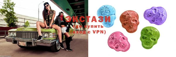 тгк Алексеевка