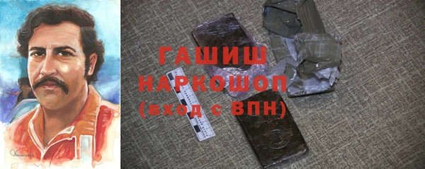 тгк Алексеевка