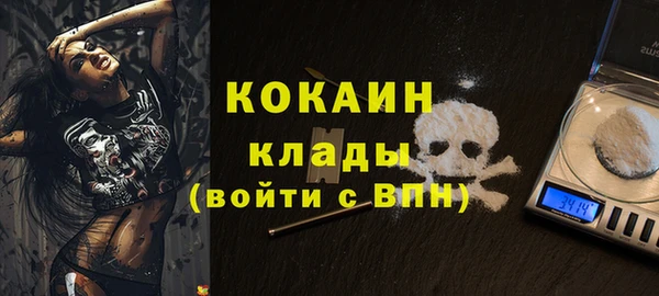 тгк Алексеевка