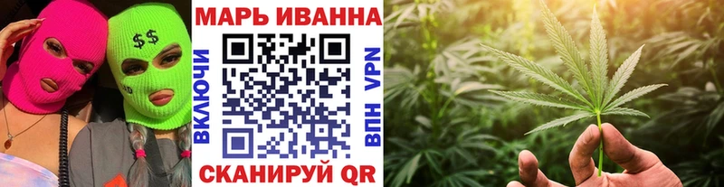 наркота  Бавлы  Канабис LSD WEED 